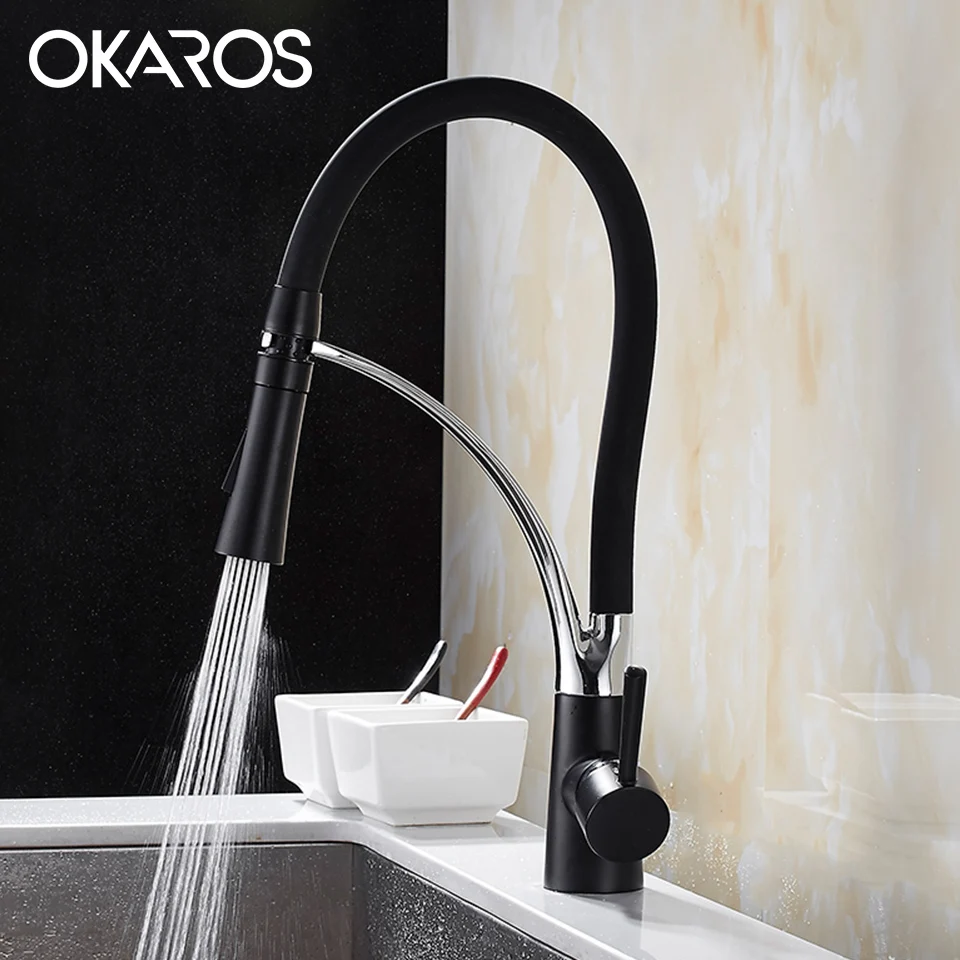 Выдвижной кухонный смеситель OKAROS 9071 B черный двойной распылитель кран для