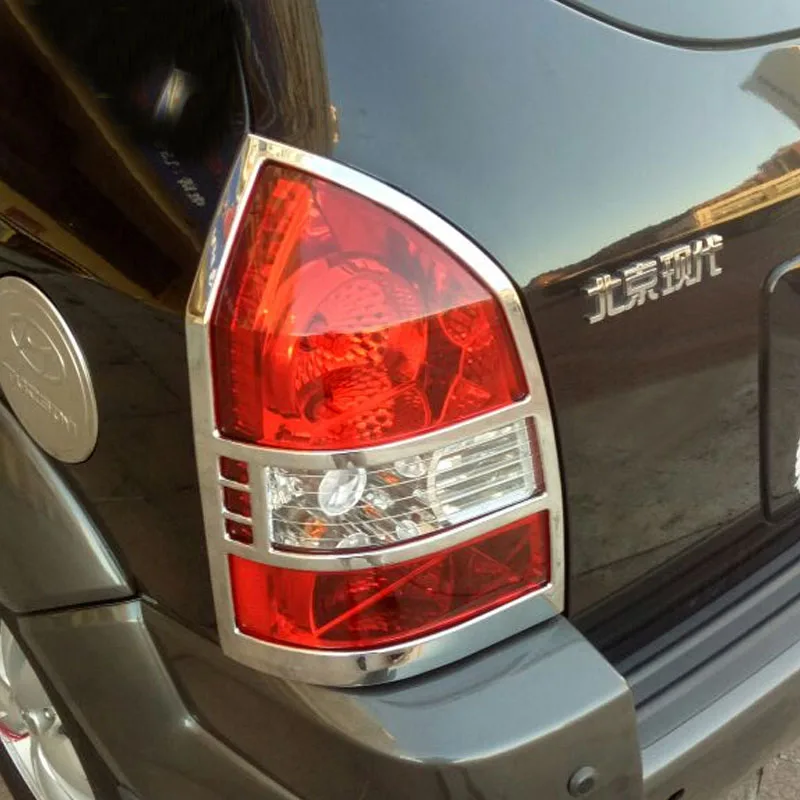 Lsrtw2017 Abs Car Headlight Taillight Fraem Trims Fior Hundai Tucson 2005 2006 2007 2008 2009 2010 2011 2012 2013