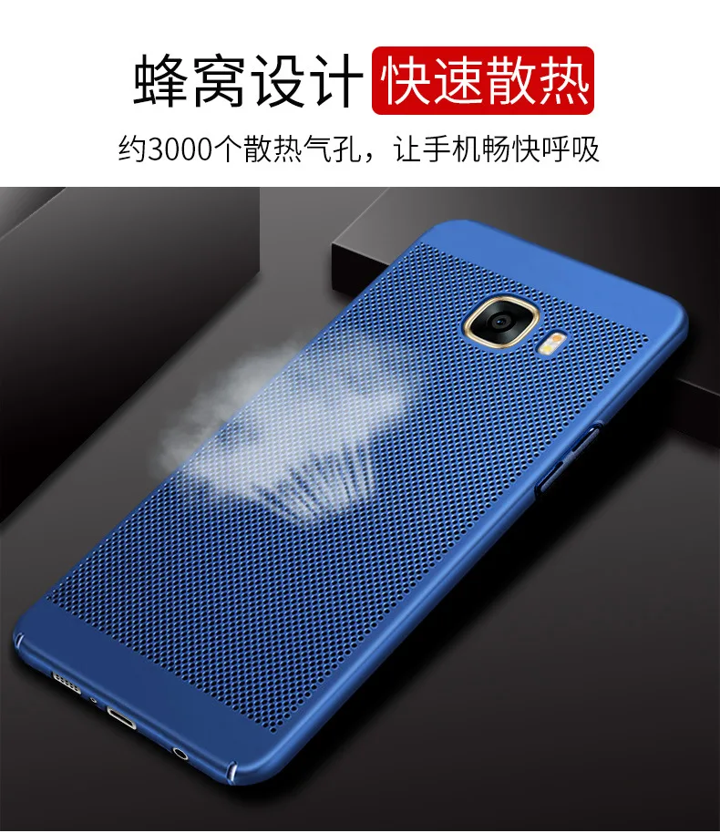 Летние излучающий сетка матовая полное покрытие для samsung Galaxy A3 A5 J2 J3 J5 J7 PRIME S5 S6 S7 край S8 S9 плюс Чехол