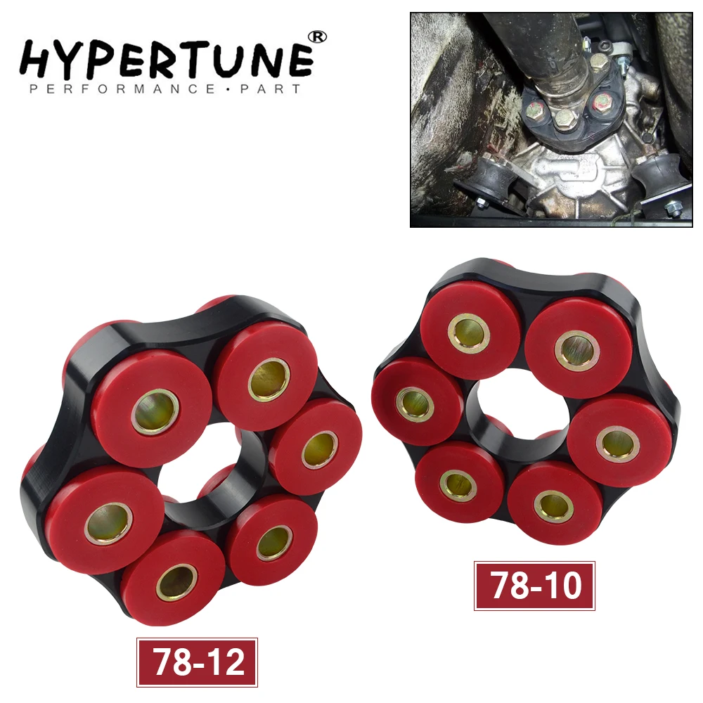 Фото Hypertune-приводной вал гибкий диск LK = 78 мм/12 мм или LK = 78 мм/10 мм для BMW E30 E36 E39 E46 HT-FDP01/02 №1