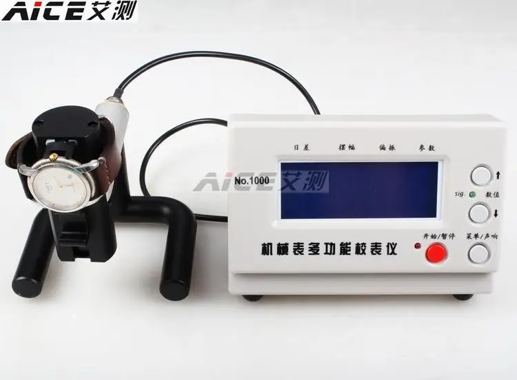 

1000 type multifunctional mechanical watch instrument playing line machine watch detection tool