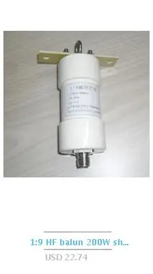 500W 1:1 HF Balun водонепроницаемая для 160 m-6 m полоса 1,8-50 MHz для Коротковолновая антенна balun короткая волна