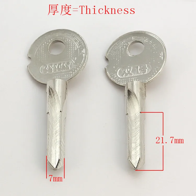 

A185 House Home Door Key blanks Locksmith Supplies Blank Keys 25 pieces/lot