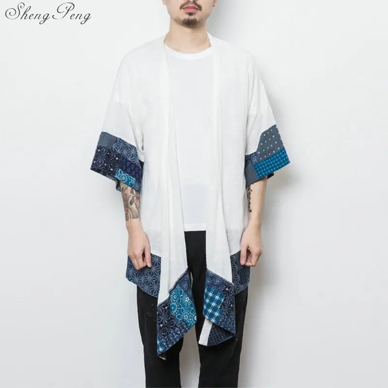 Японское кимоно кардиган для мужчин haori yukata мужской самурайский костюм одежда кимоно куртка мужская кимоно рубашка yukata haori Q783 - Цвет: 2
