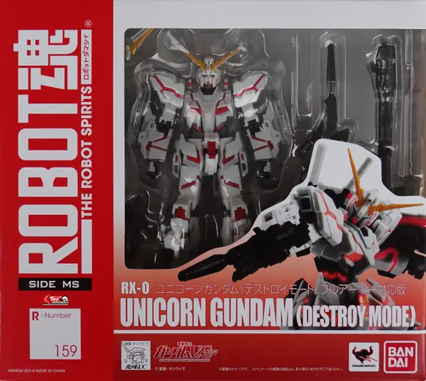 100% Оригинальная фигурка BANDAI Tamashii робот духи № режим разрушения Gundam|action figure|gundam originunicorn gundam |