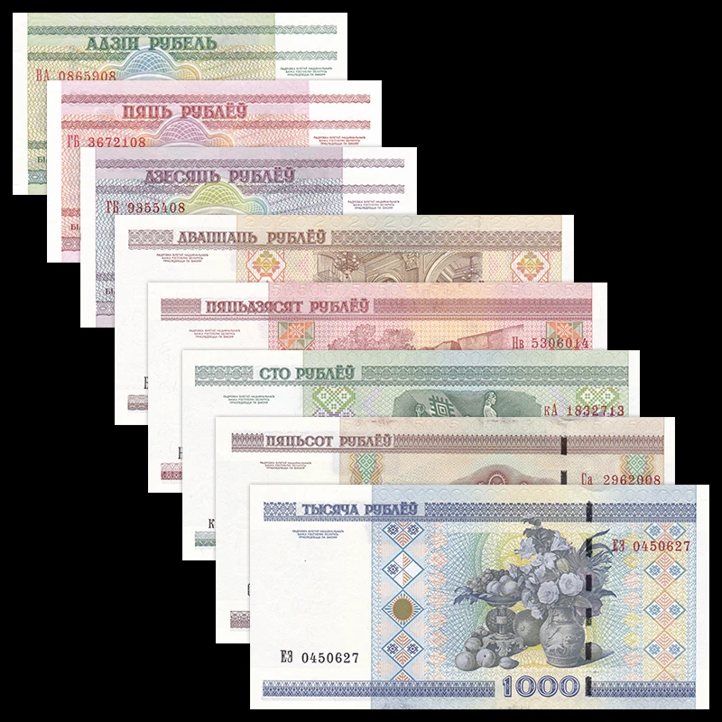 Набор банкнот из 8 единиц 1 + 5 10 20 50 100 500 1000 Rublei UNC коллекция Европа подарок
