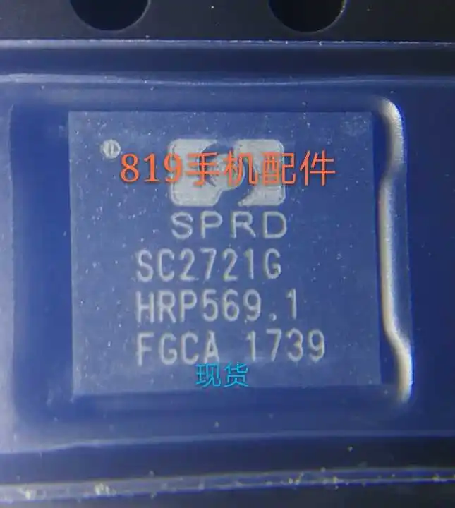 S3207A контакт ic SC2721G мощность SC6531E | Электроника