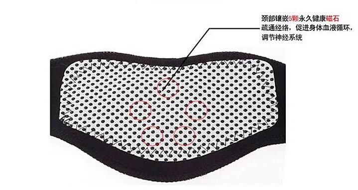 1 шт. турмалин самонагревающийся коврик для шеи магнитная терапия сохранения