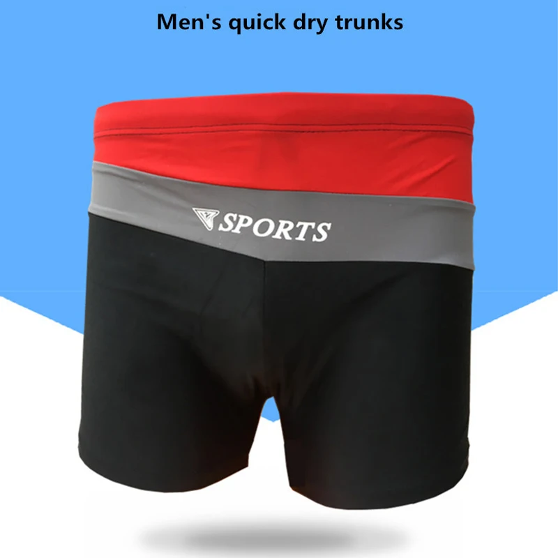 Мужские купальные трусы Maillot De Short Bain Homme Спортивное нижнее белье купальный костюм