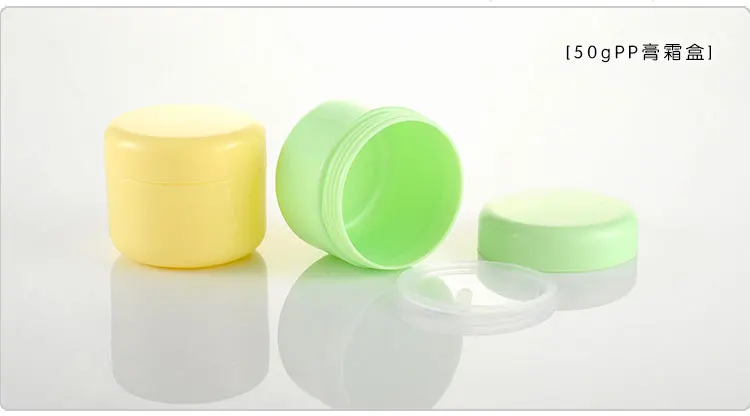 3 шт./лот Лидер продаж от производителя 20 г Крем банка косметическая упаковка