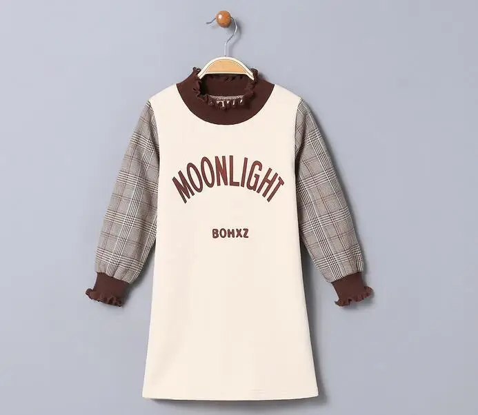 5 шт./лот вязаный ребристый край Раффлед драпировка тесьма шеи свитер талии