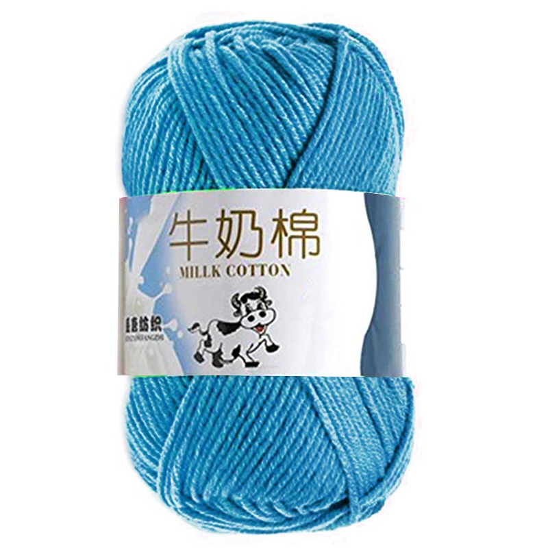lake blue 1 шт., 50 г, цветная пряжа, хлопок, вязание крючком, пряжа, мягкое волокно, шерстяной свитер, шарф, носки, одежда для малышей, товары для ручного вязания - Цвет: lake blue