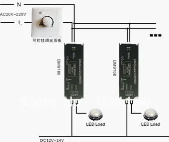 Бесплатная доставка светодиодный диммер и драйвер TRIAC постоянное напряжение 1