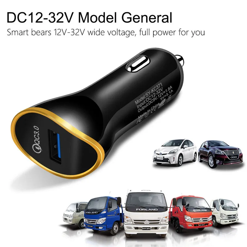 Автомобильное зарядное устройство Quick Charge 3 0 Mini USB мобильный телефон планшет GPS