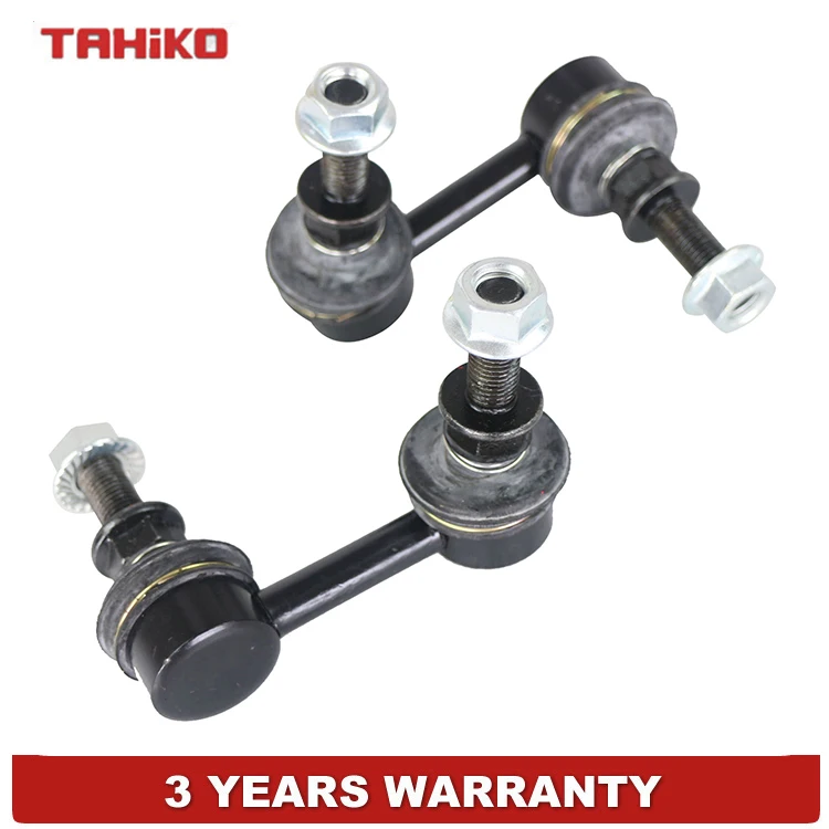 2 шт. стабилизатор для Nissan Almera Tino V10 54668 BU70A|Панар-штанги| |