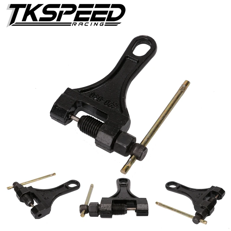 Бесплатная доставка мотоцикла сеть выключатель Link удаления Сплиттер Резак