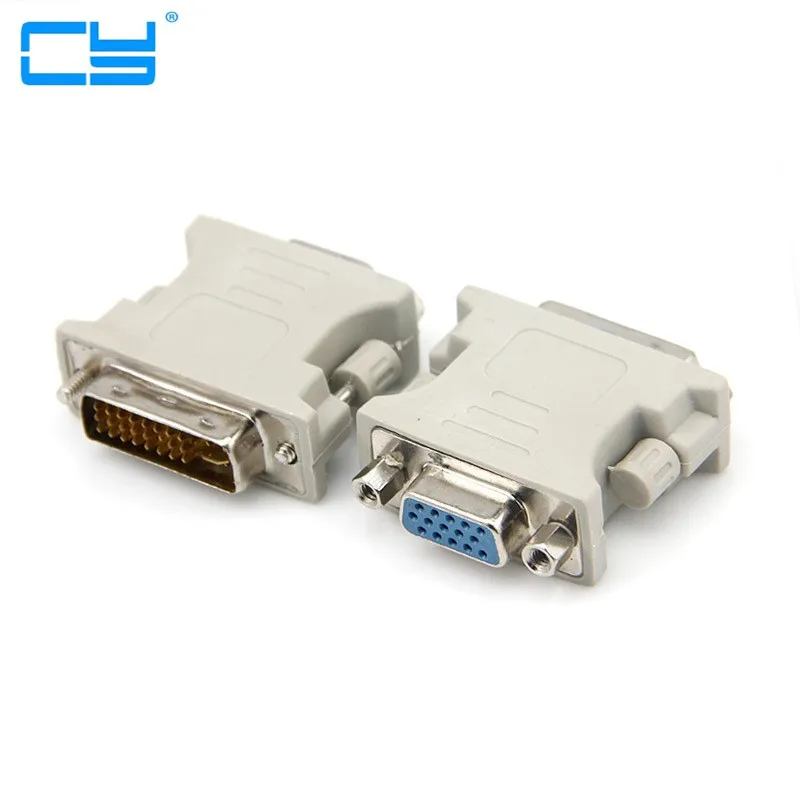 Бежевый цвет DVI 24 + 5 папа к VGA Женский видео монитор адаптер для проектора