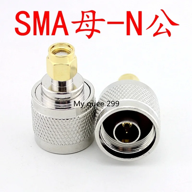 Interphone connection N. SMA mother head of transfer N (L16) switch |