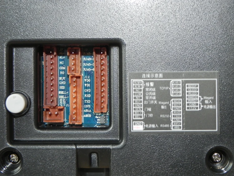 High Quality Rfid EM card TCP/IP Linux OS Standradalone Keypad for Access Control System | Безопасность и защита