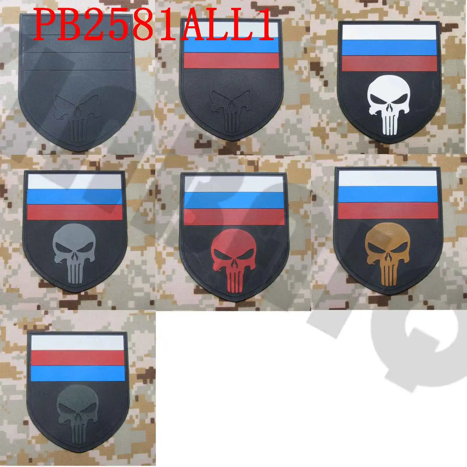 3D ПВХ патч Российская Федерация череп флаг Военная тактика боевой Резиновый патч|Заплатки| |