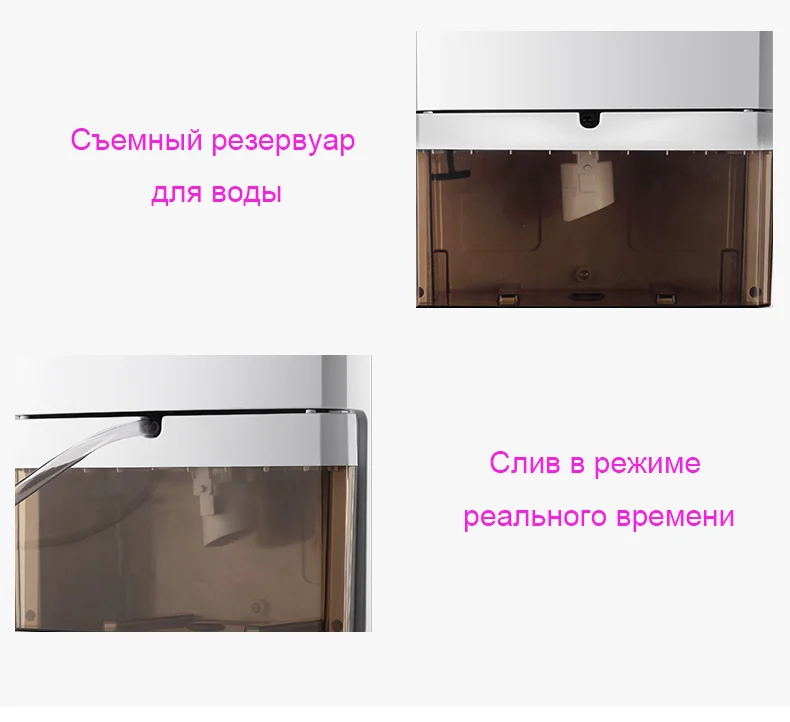 Домашний портативный осушитель воздуха с большим экраном и ЖК-дисплеем, осушитель воздуха, автоматическое ведро, полное отключение, осушитель воздуха, очиститель