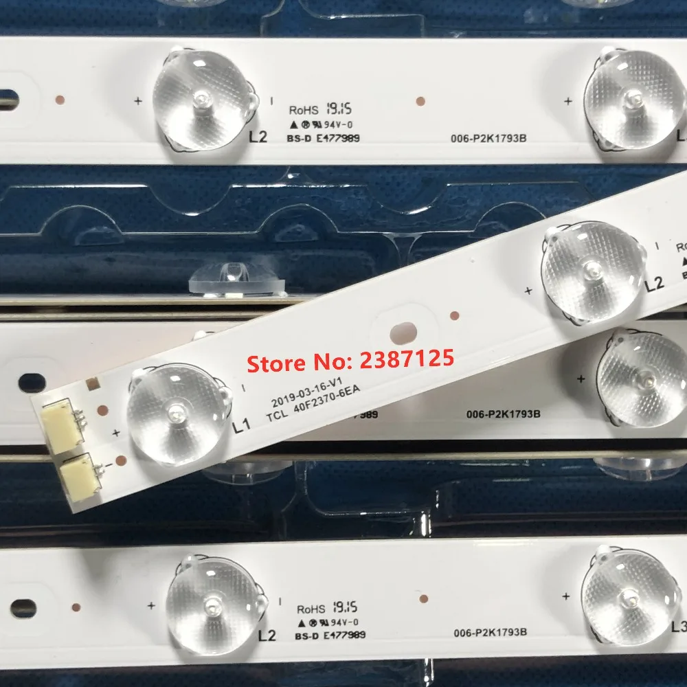 40 шт. новая часть для L40F3309B L40F3307B L40F3301B светодиодная подсветка 4C LB4006 YH1 YH3 40F2370 6EA 006 P2K