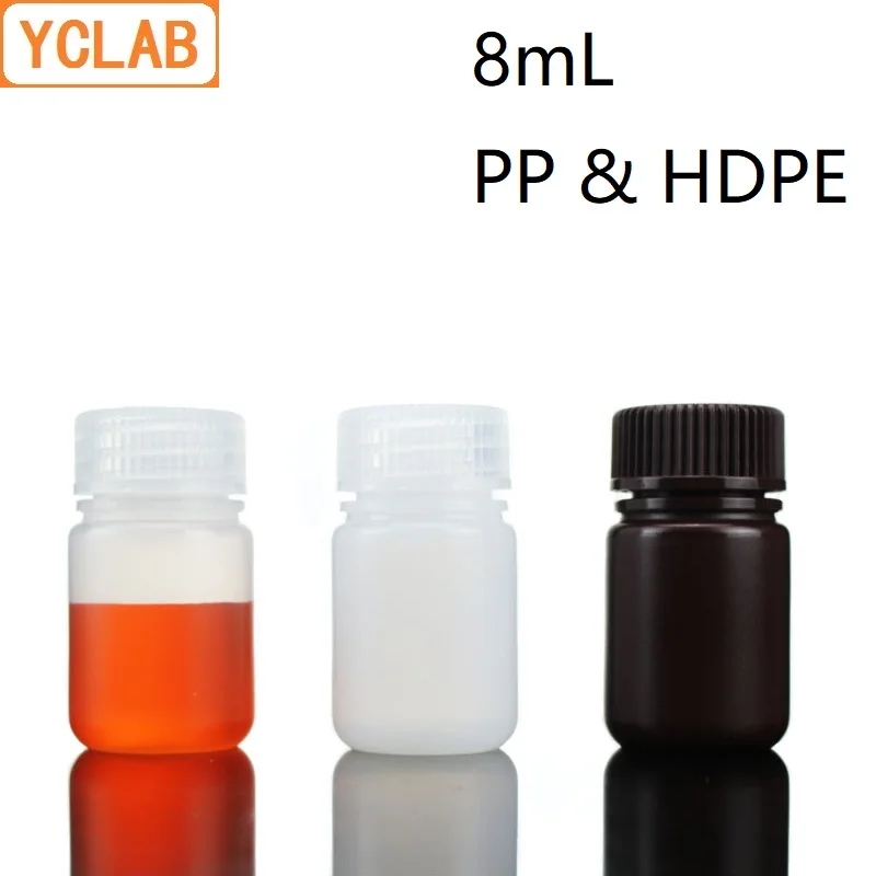 YCLAB 8 мл флакон с реагентом PP & HDPE пластик низкотемпературная кислотостойкая