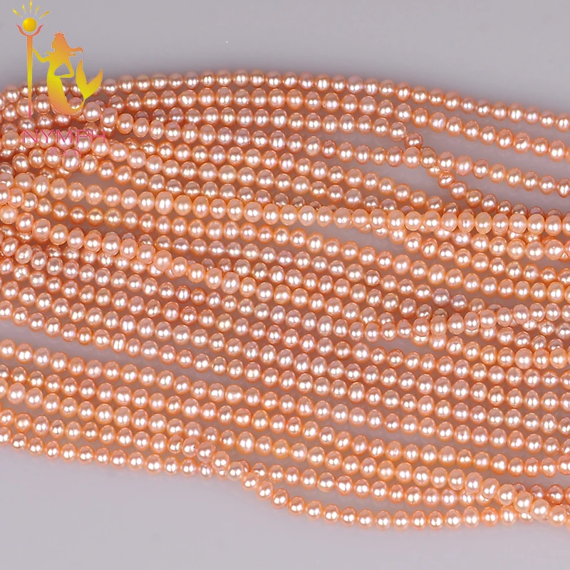 [Нимфа] натуральный пресноводный жемчуг Бусины для ювелирных изделий Цветные