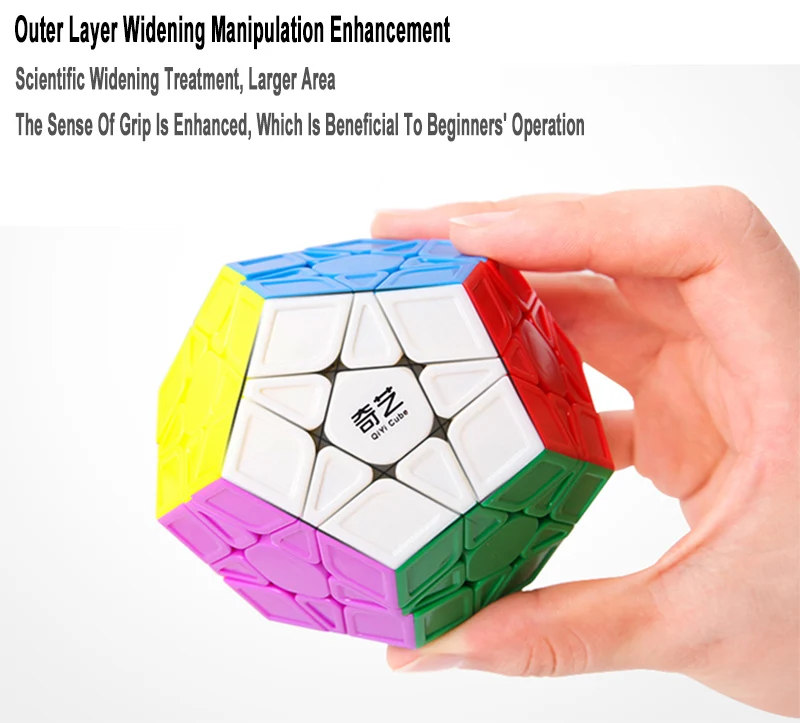 QiYi Megamixd Куб 5X5X5 профессиональный Головоломка Куб антистресс Oyuncak Neo Cubo Magico Dodecahedron Дети Раннее Образование игрушки