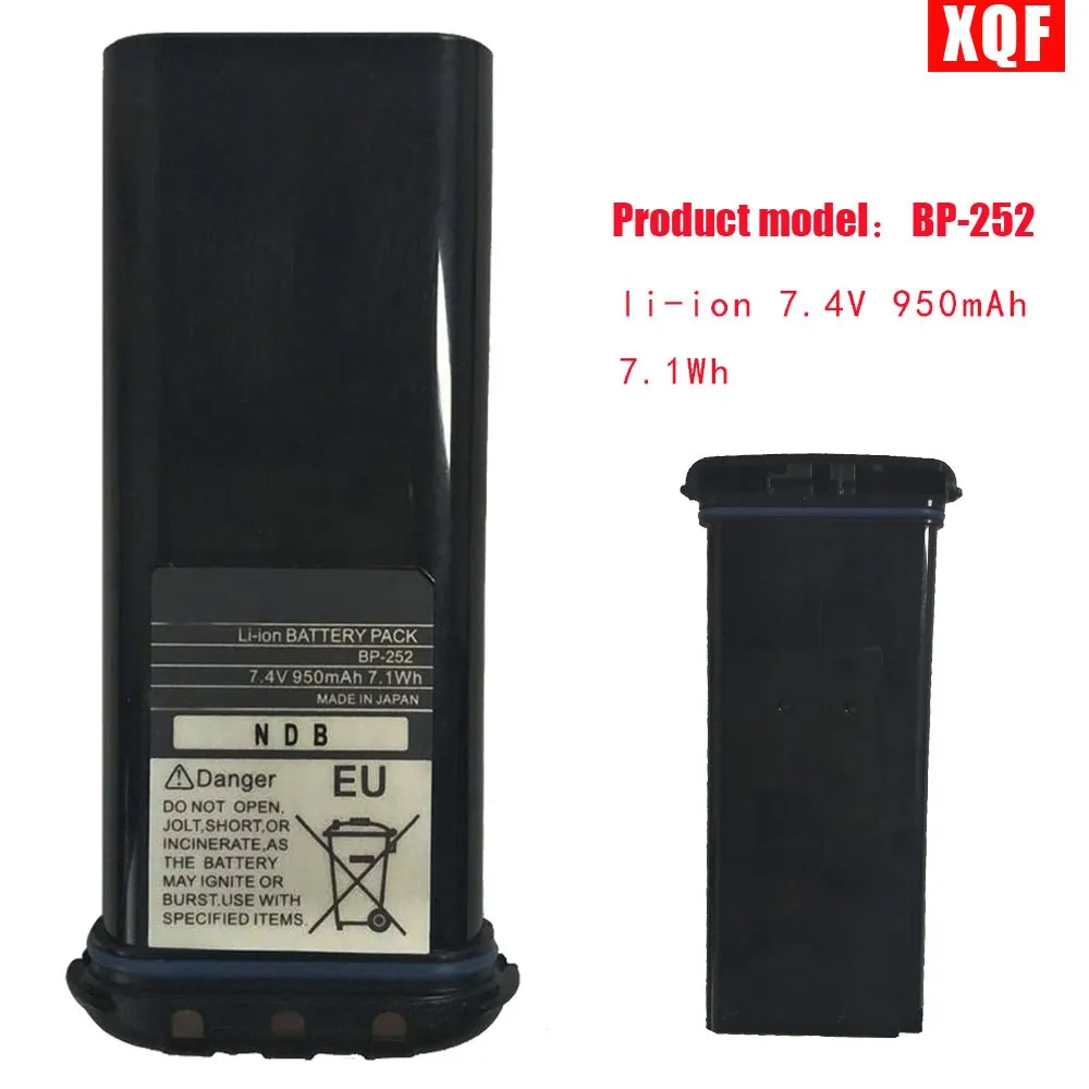 Литий ионный аккумулятор XQF 7 4 В 950 мАч Втч для ICOM BP252 l M34 M36 заменяет BP241 радио|Рации|