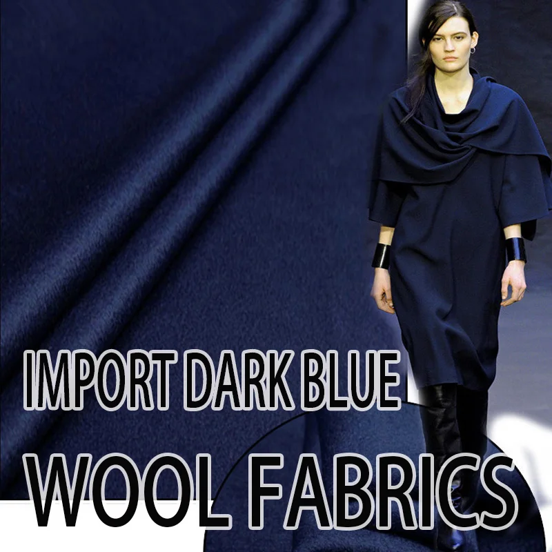 

Navy blue wool cashmere fabric autumn and winter clothing wool fabric wholesale high quality cashmere cloth
