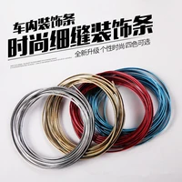 1m car styling interior decoration strips moulding trim dashboard door edge universal for cars auto accessories in car styling