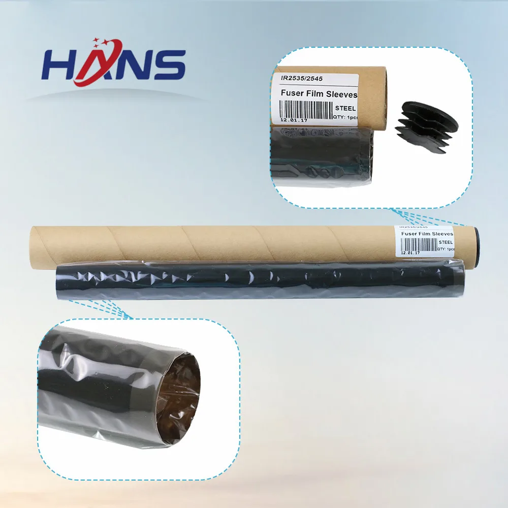 1 шт. Кожух для Canon IR 2535 2545 IR2535 IR2545 iR ADVANCE 4025 4035 4225 4235 фиксирующая пленка|Детали