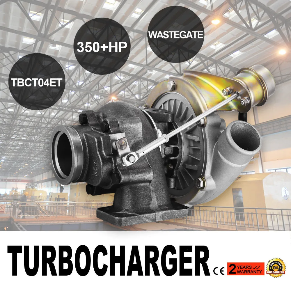 T04E T3/T4 Турбокомпрессор 350 + HP w/внутренний расточительный V Band|Аксессуары для