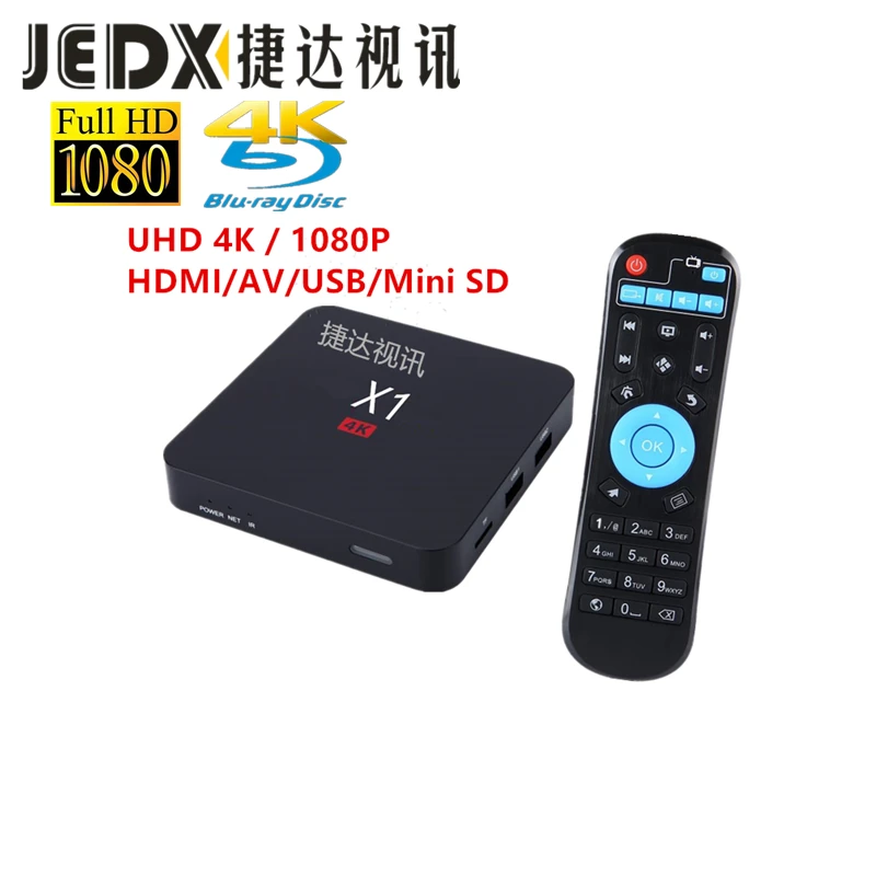 4K цифровой вывески плеер рекламный коробка HD медиаплеер HDMI/AV/USB/MiniSD карта