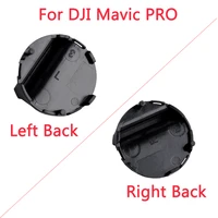 original for dji mavic pro left right back rear motor cover landing gear repair parts replacements