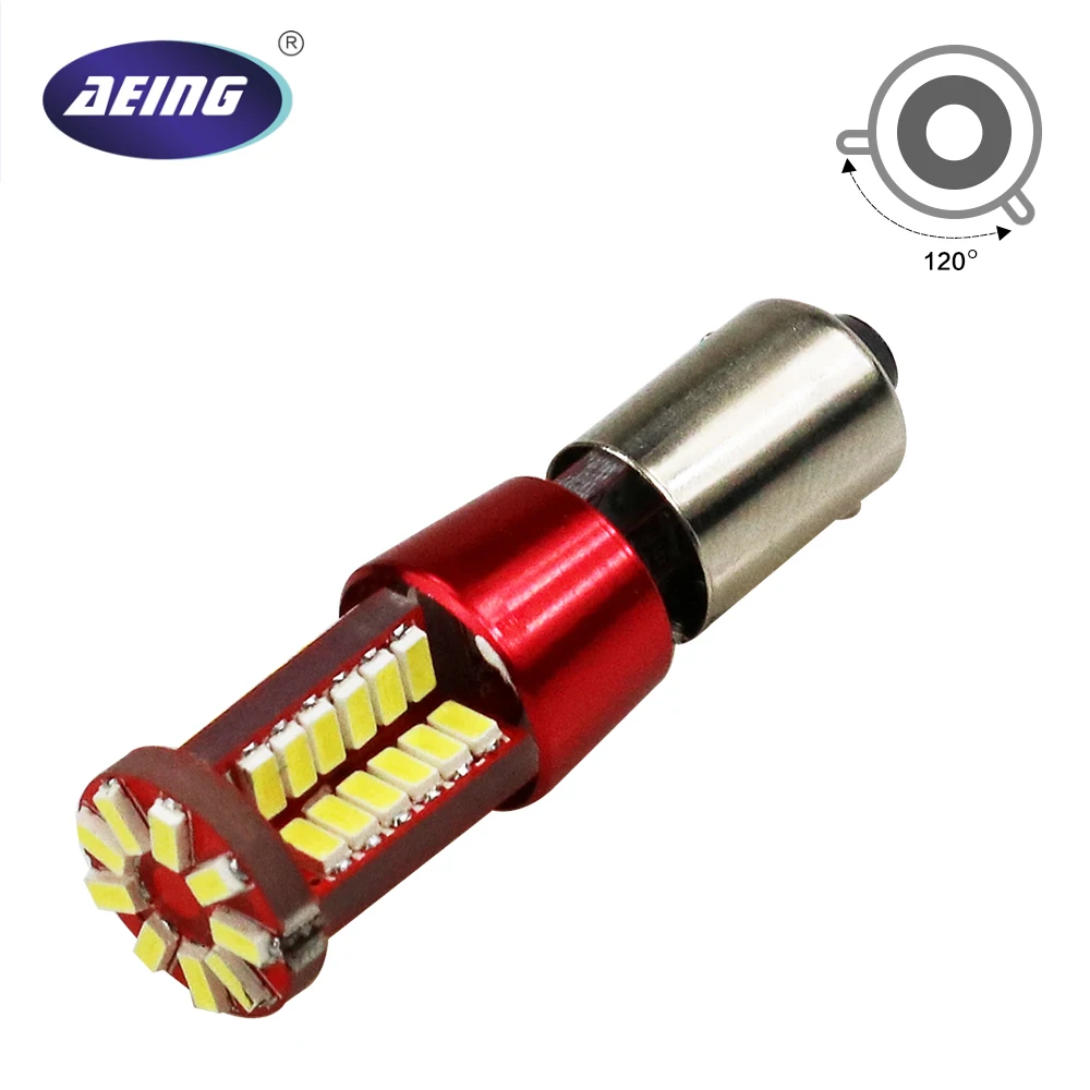 AEING 1 шт. 12 в супер яркий BAY9s H21W 433D 3014 57SMD светодиодный клин/индикатор/светильник для