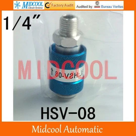 

HSV-08 slide switch, hand slide valve port 1/4"