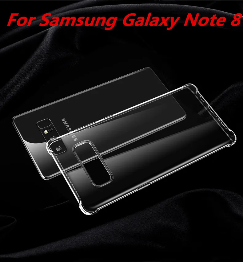 Антидетонационных прозрачный силиконовый чехол для телефона Samsung Galaxy Note 8 Note8