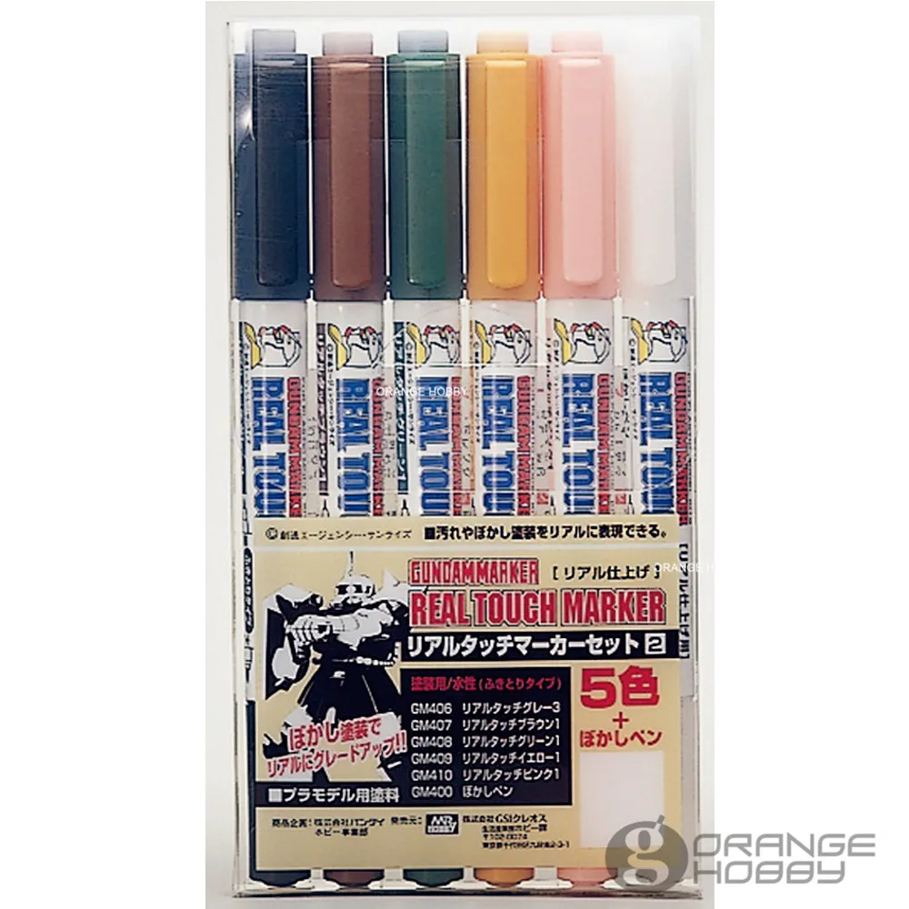 

Mr.Hobby GSI MrHobby GMS113 Real Touch Marker Set 2 for Zeon Model Paint Modeling Hobby Paint