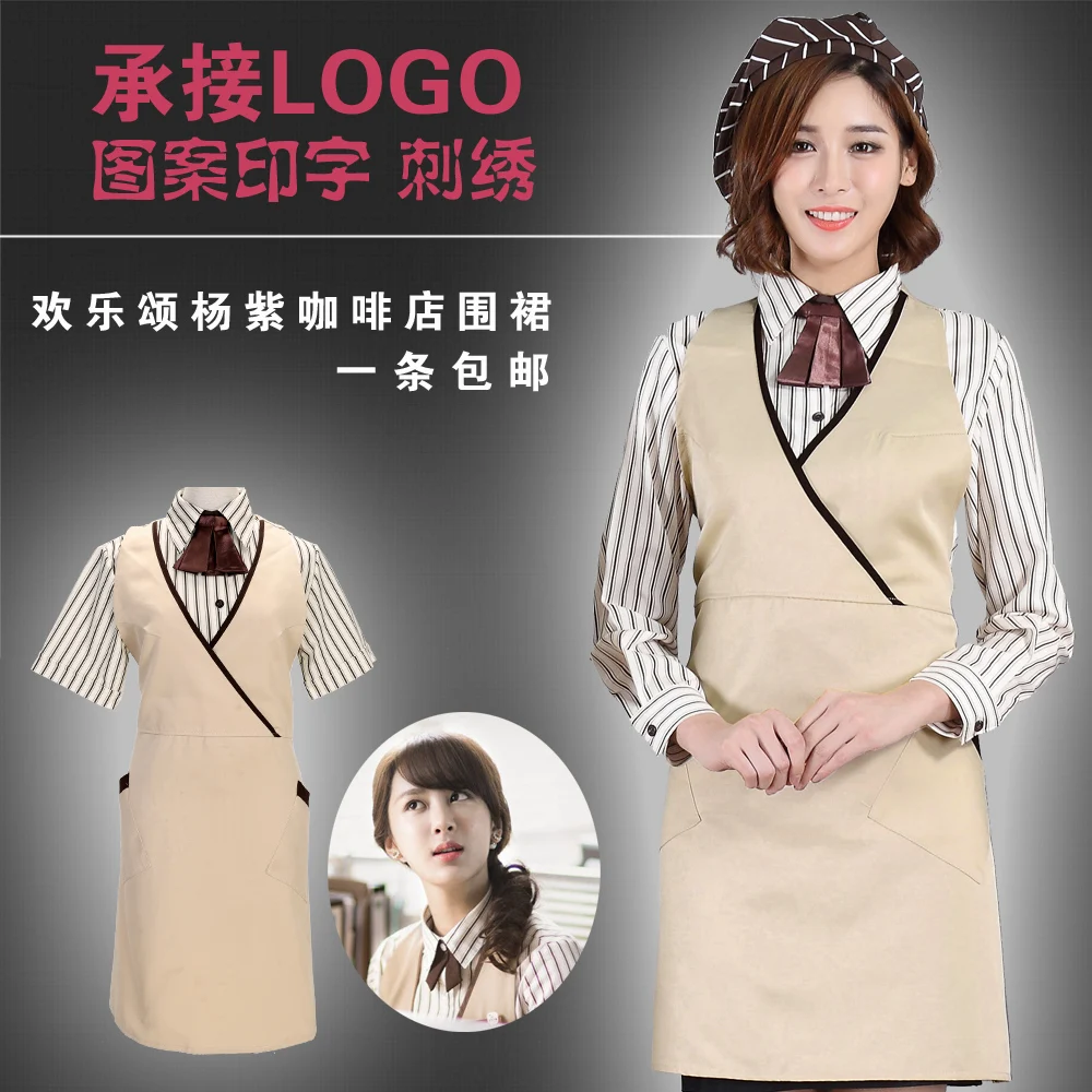 

Apron Hotel Uniform apron Restaurant Waiter Hot pot shop fast food cafe short sleeved apron