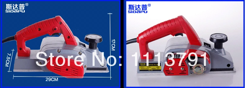 SDP алюминиевый сплав деревообрабатывающий Электрический строгальный станок