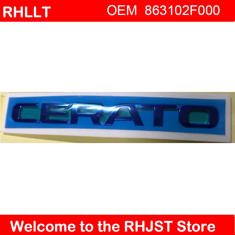Для Kia SPECTRA CERATO оригинальный багажник Надпись Логотип эмблема 863102F000 английские