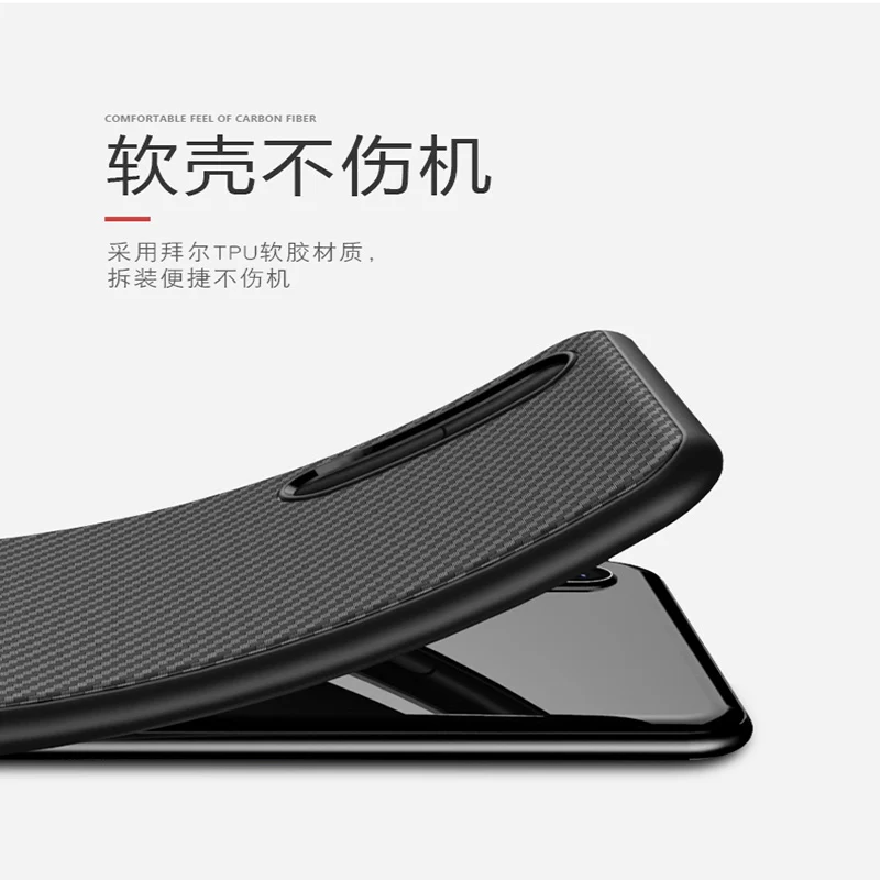 6.1&quot For Huawei P20 pro Case P20plus cover Carbon fiber soft Back phone case plus shell | Мобильные телефоны и