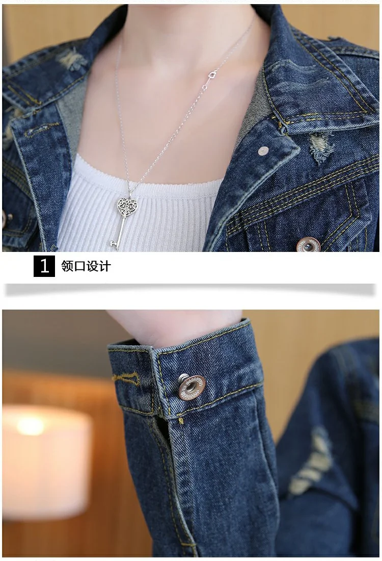 

New jeans jacket women plus size 5XL Denim Jackets Vintage Casual Coat Female Basic Coats for Outerwear jaqueta feminina casaco