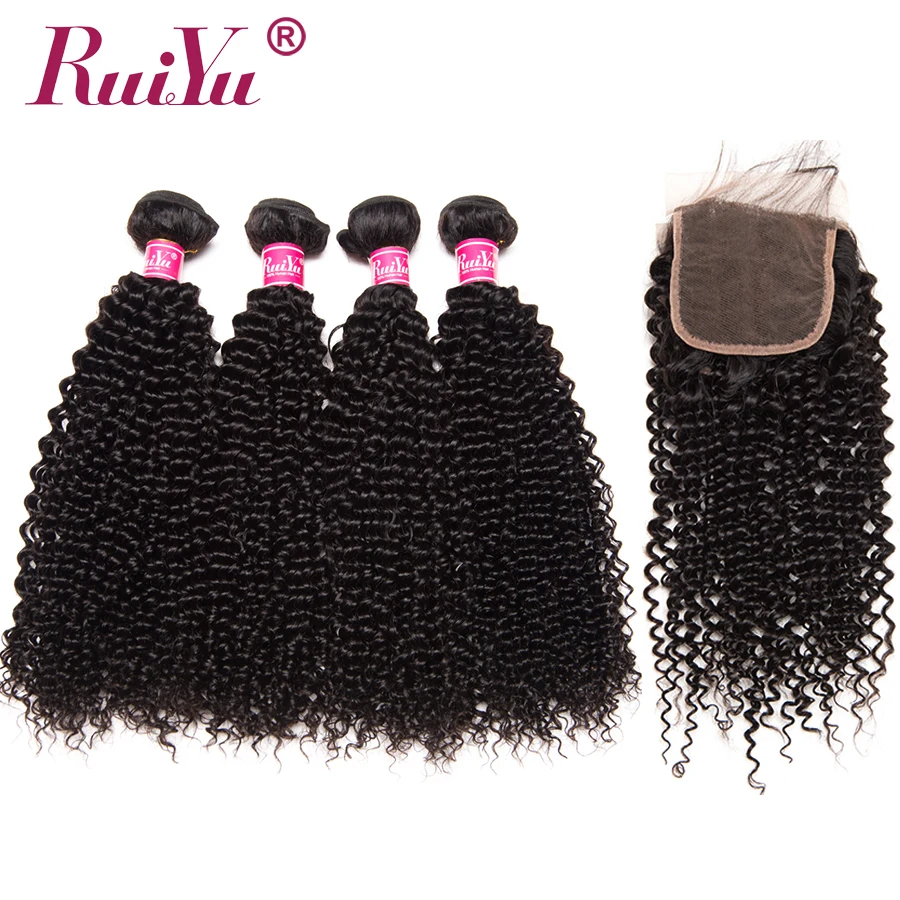 4 пучка с закрытием RUIYU бразильские кудрявые пучки вьющихся волос человеческих не
