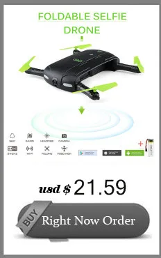 Hubsan H216A X4 DESIRE PRO Радиоуправляемый Дрон вертолет 1080P Wi-Fi камера удержание высоты Waypoints Безголовый режим дистанционного управления вертолет