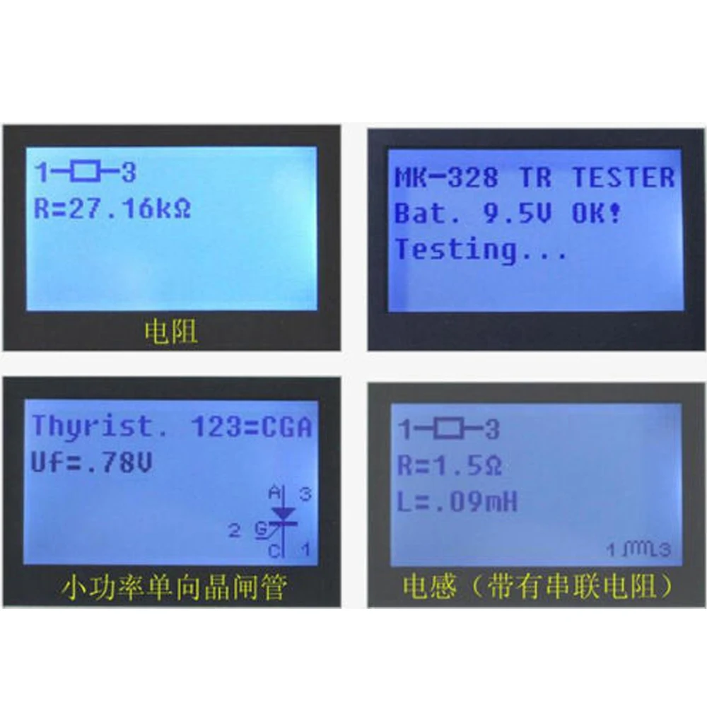 Портативный фотометр MK328 LCR|tester cctv|tester electrictester meter |