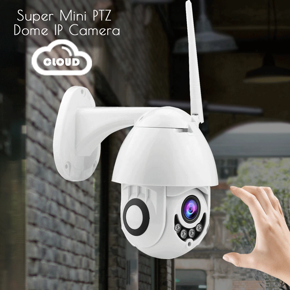 Уличная PTZ IP камера CTVMAN с Wi Fi скоростная купольная видеонаблюдения 1080p s наружная