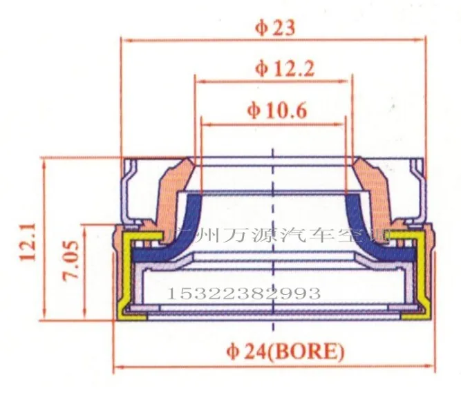 Уплотнение вала компрессора кондиционера для автомобилей MSC90C/105C 5 шт.|seal shaft|seal